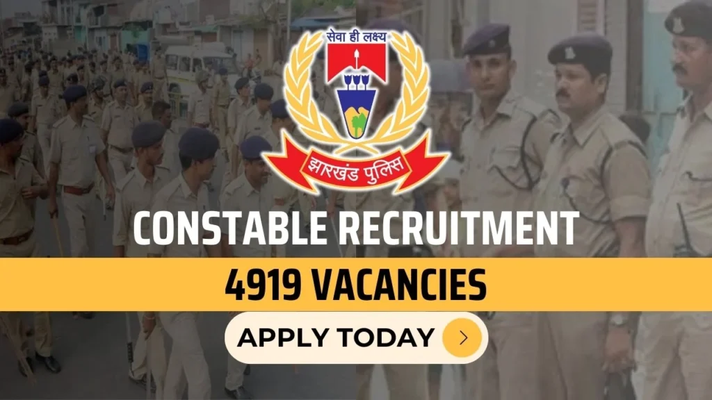 Jharkhand Police Vacancy 2023-24