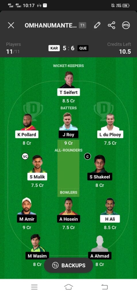  KAR vs QUE Dream11: PSL 2024